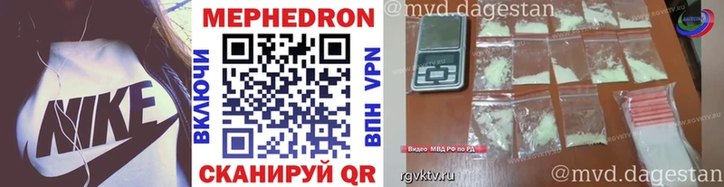 Где можно купить наркотики Сретенск Амфетамин  КОКАИН  Alpha PVP  Гашиш  Псилоцибиновые грибы  Бошки Шишки 