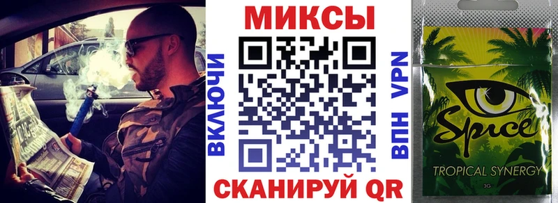 Бутират 99%  купить   Сретенск 