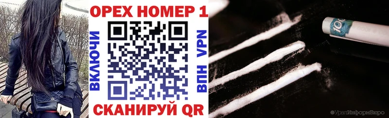 Cocaine 99%  Сретенск 
