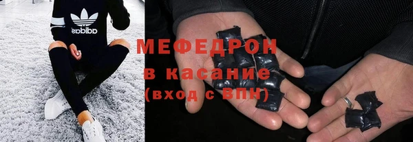 экстази Нея