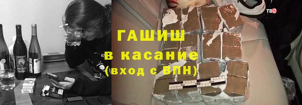 МДМА Новодвинск