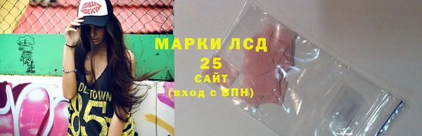 МДМА Новодвинск