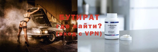 кокаин Бабаево