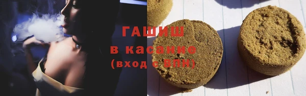 скорость mdpv Анива