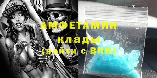 МДМА Новодвинск