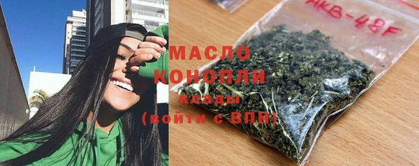 экстази Нея
