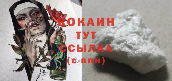 экстази Нея