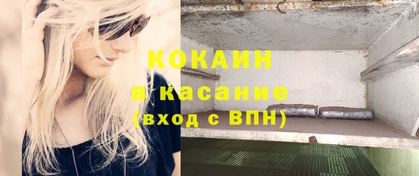 экстази Нея