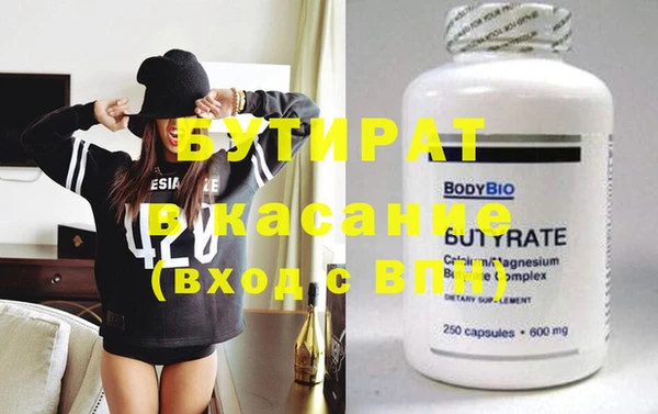 экстази Нея