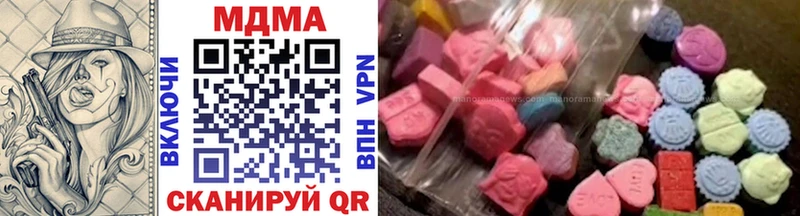МДМА VHQ  OMG ТОР  Сретенск 
